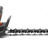 Husqvarna heggeschaar  520 iHD70