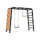 BERG Playbase Medium TL (Rubber seat+Trapeze+Climbing wall)