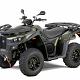 Kymco MOTOR ATV MXU 550I EPS T3B GROEN 53442