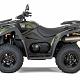 Kymco MOTOR ATV MXU 550I EPS T3B GROEN 53442