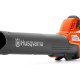 Huaqvarna 230iB Bladblazer zonder accu en lader