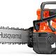 Husqvarna T542iXPG 14"Kettingzaag