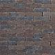 Clayville Rotterdam 200x48x60 mm Getrommeld