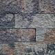 Splitrock stapelblokken 32 x 13 x 11 cm 2.0 oud drachten
