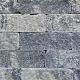 Splitrock trommel stapelblokken 32 x 13 x 11 cm 2.0 grijs/zwart