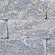 Splitrock XL trommel stapelblokken 15 x 15 x 60 cm 2.0 concrete