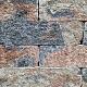 Splitrock XL trommel stapelblokken 15 x 15 x 60 cm 2.0 tricolore