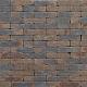 Clayville Groningen 200x48x60 mm Getrommeld