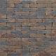 Clayville Groningen 200x48x60 mm Getrommeld