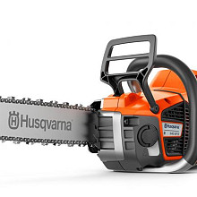 Husqvarna 540IXPG Kettingzaag