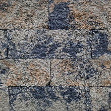 Splitrock stapelblokken 32 x 13 x 11 cm 2.0 musselkalk