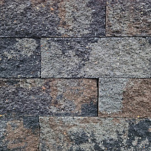 Splitrock stapelblokken 32 x 13 x 11 cm 2.0 oud drachten