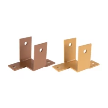 Brise soleil U-Beugel met verlengde voet Teak verpakt per 8 stuks